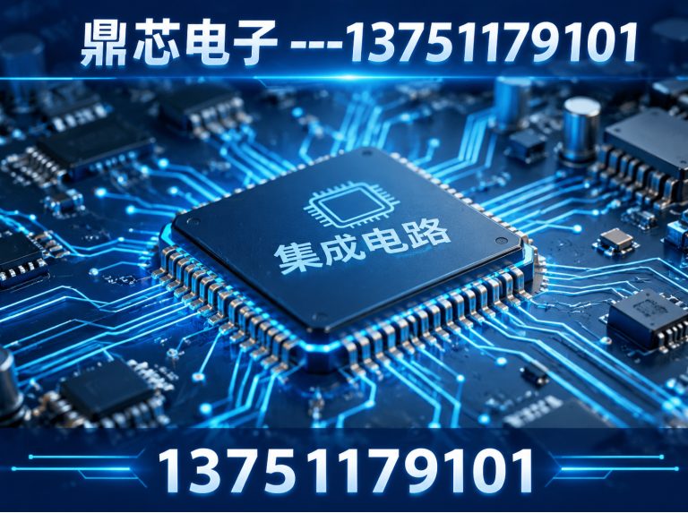 漯河DC-DC展示图